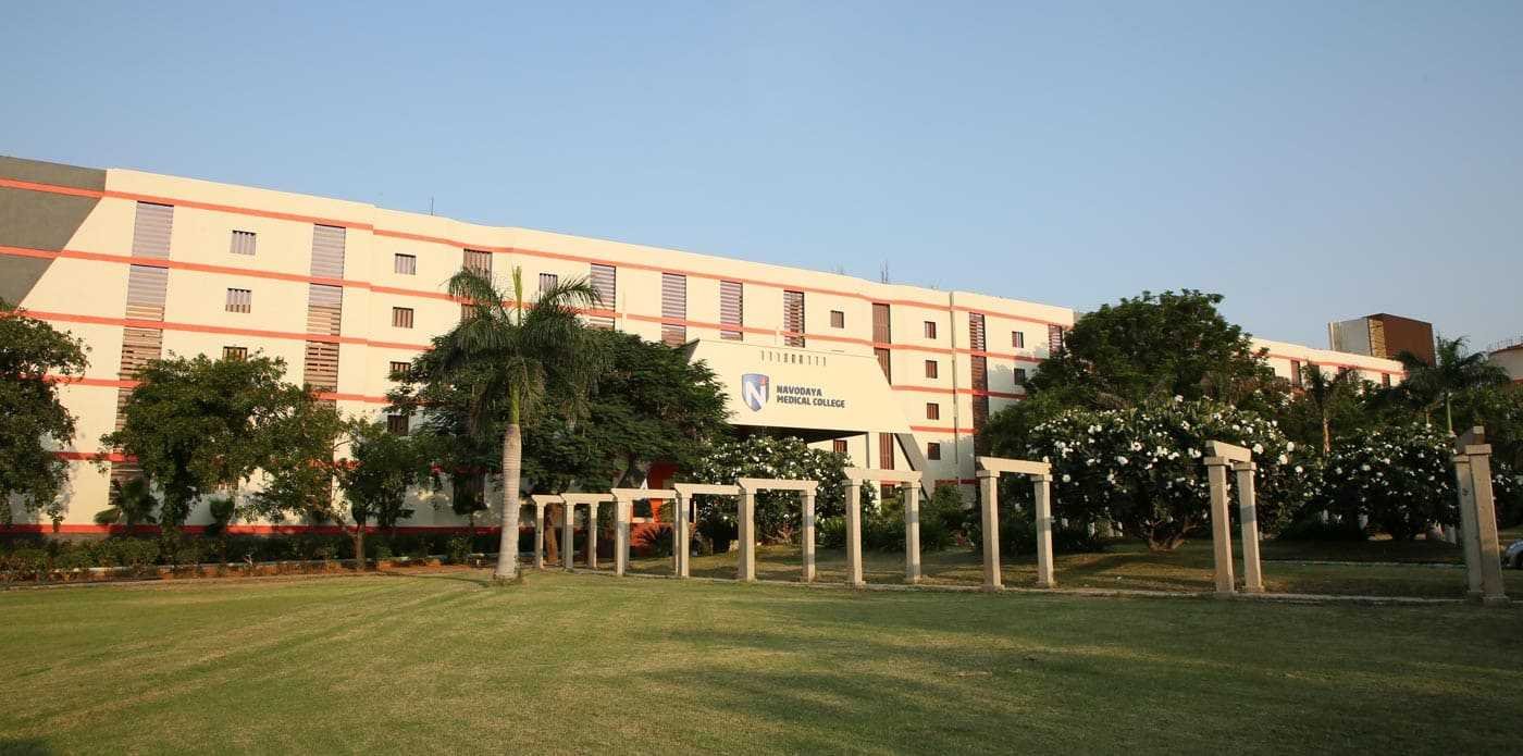 AIIMS Delhi