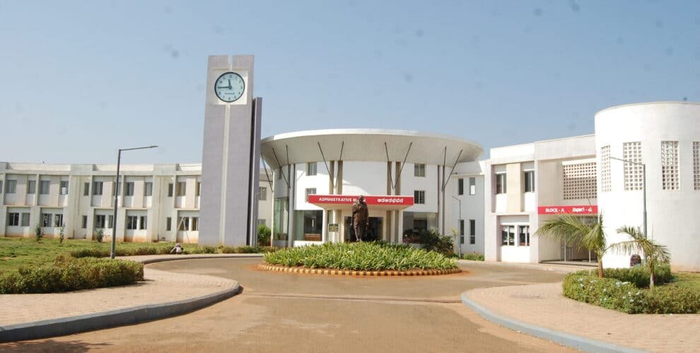 AIIMS Delhi