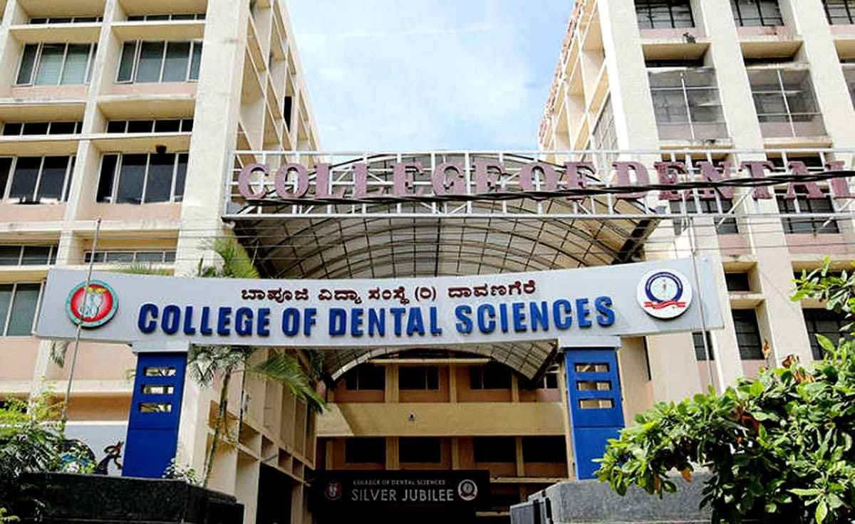 AIIMS Delhi