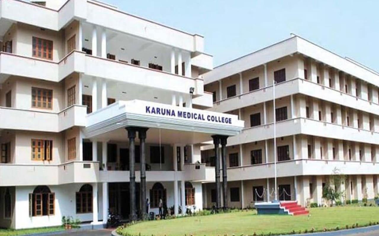 AIIMS Delhi