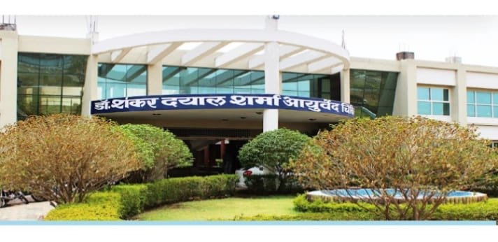 AIIMS Delhi