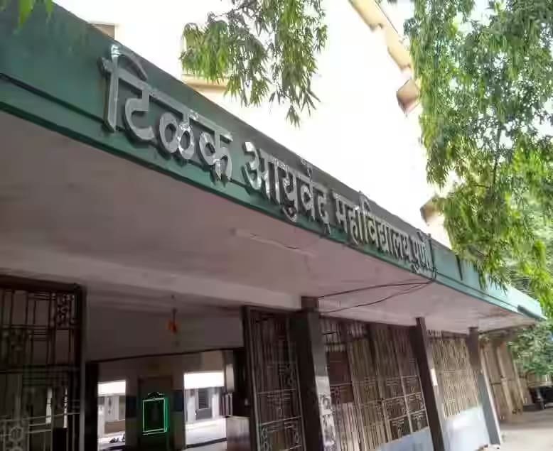 AIIMS Delhi