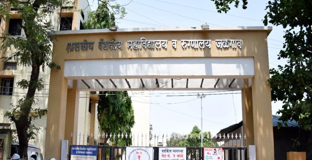 AIIMS Delhi