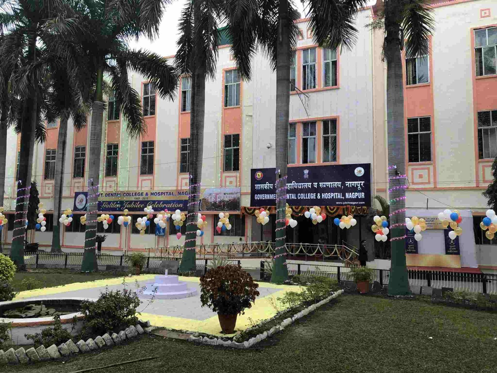 Student Life at AIIMS Delhi
