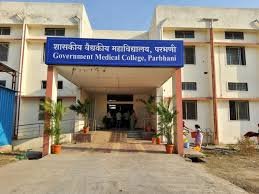 AIIMS Delhi
