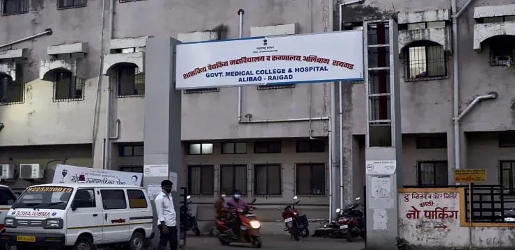 AIIMS Delhi