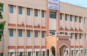 AIIMS Delhi