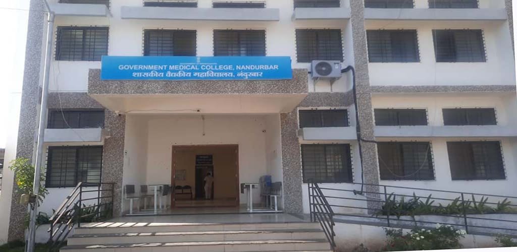 AIIMS Delhi