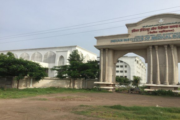 AIIMS Delhi