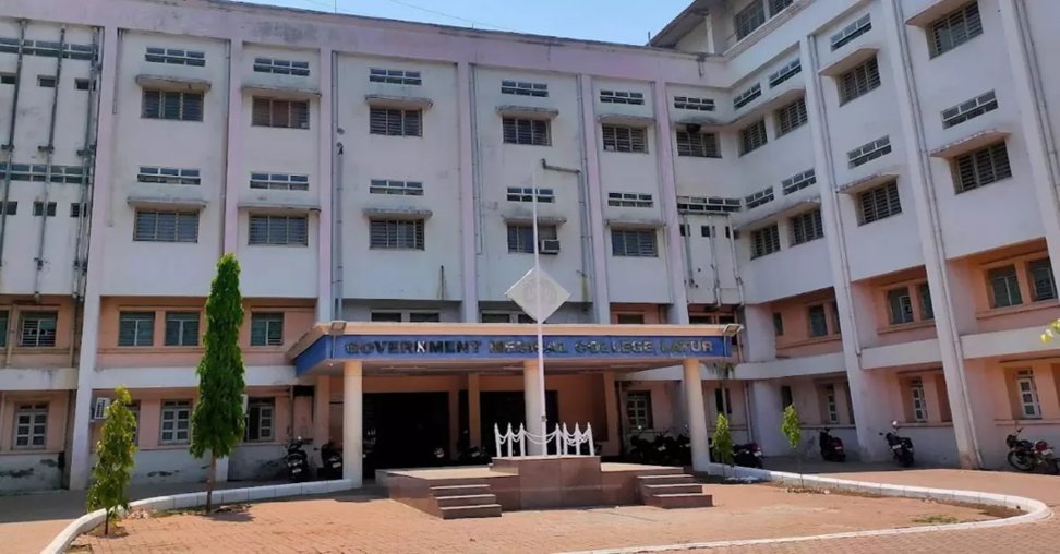 AIIMS Delhi