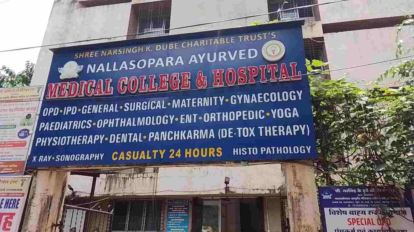 Student Life at AIIMS Delhi