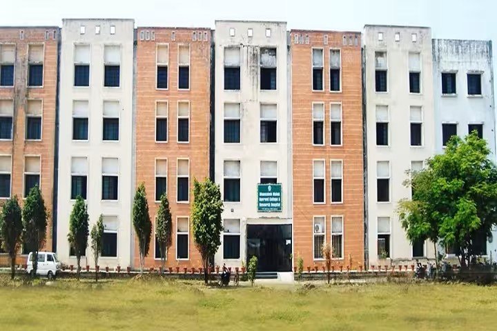 AIIMS Delhi