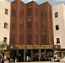 AIIMS Delhi