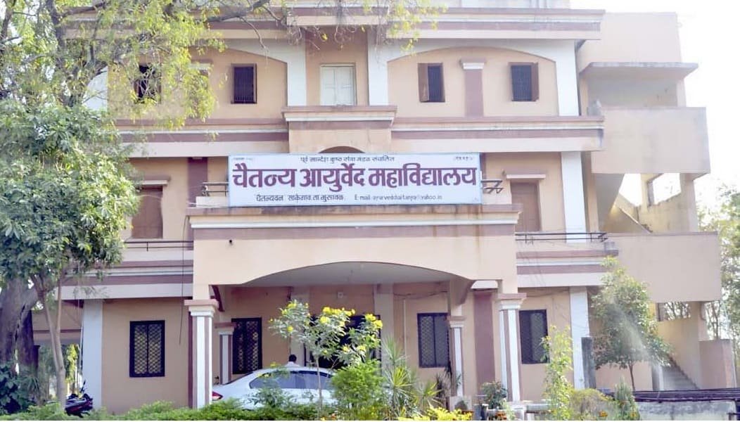 AIIMS Delhi