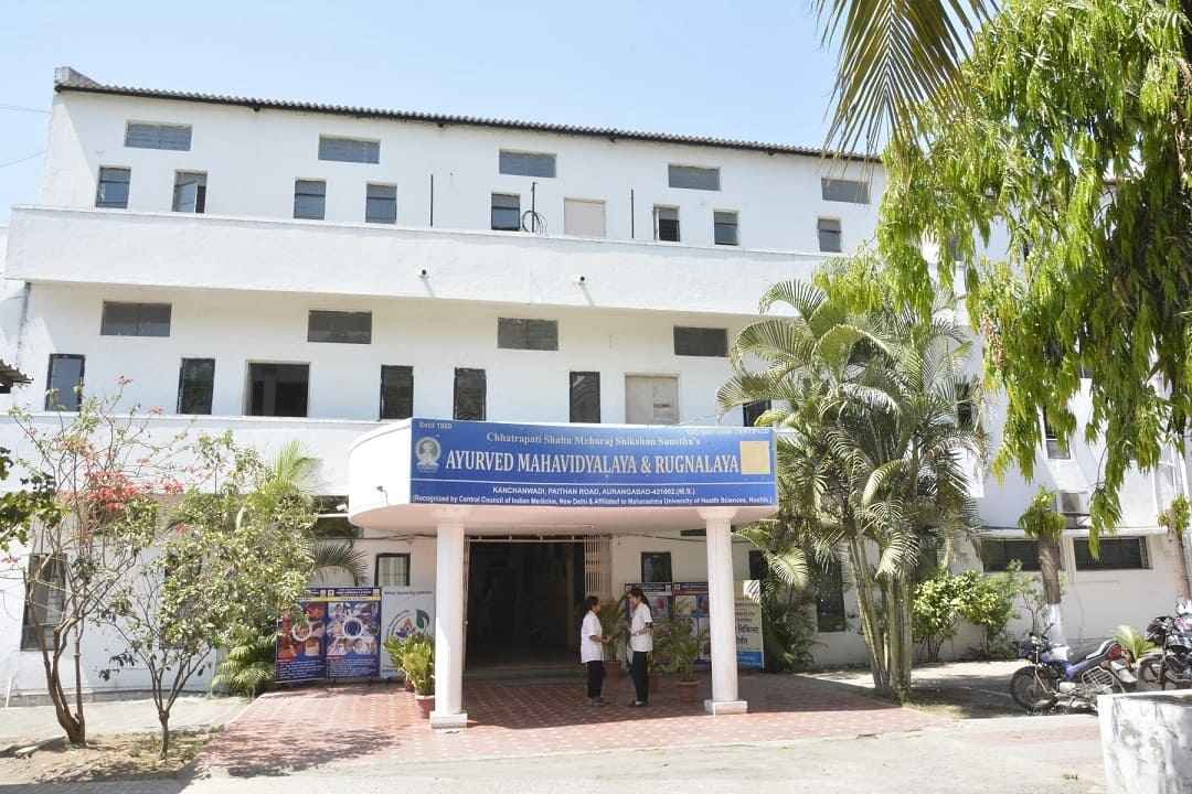 Student Life at AIIMS Delhi