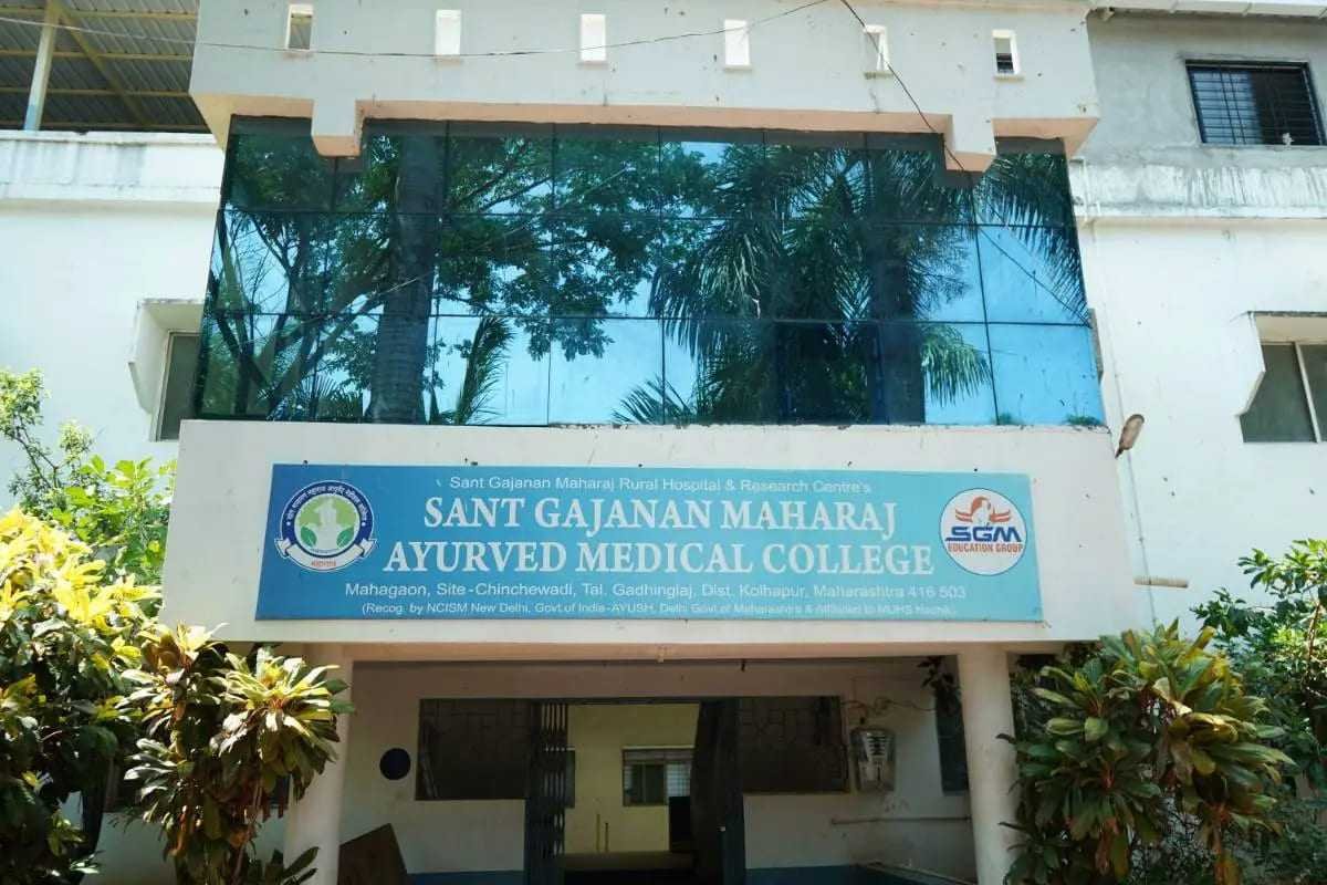 AIIMS Delhi