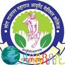College Logo