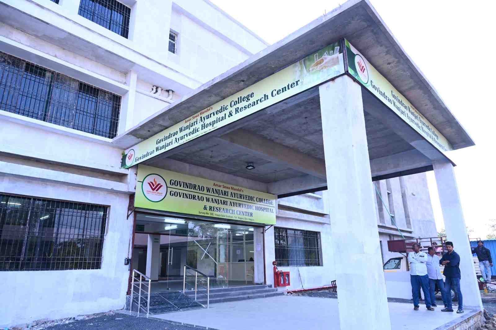 AIIMS Delhi