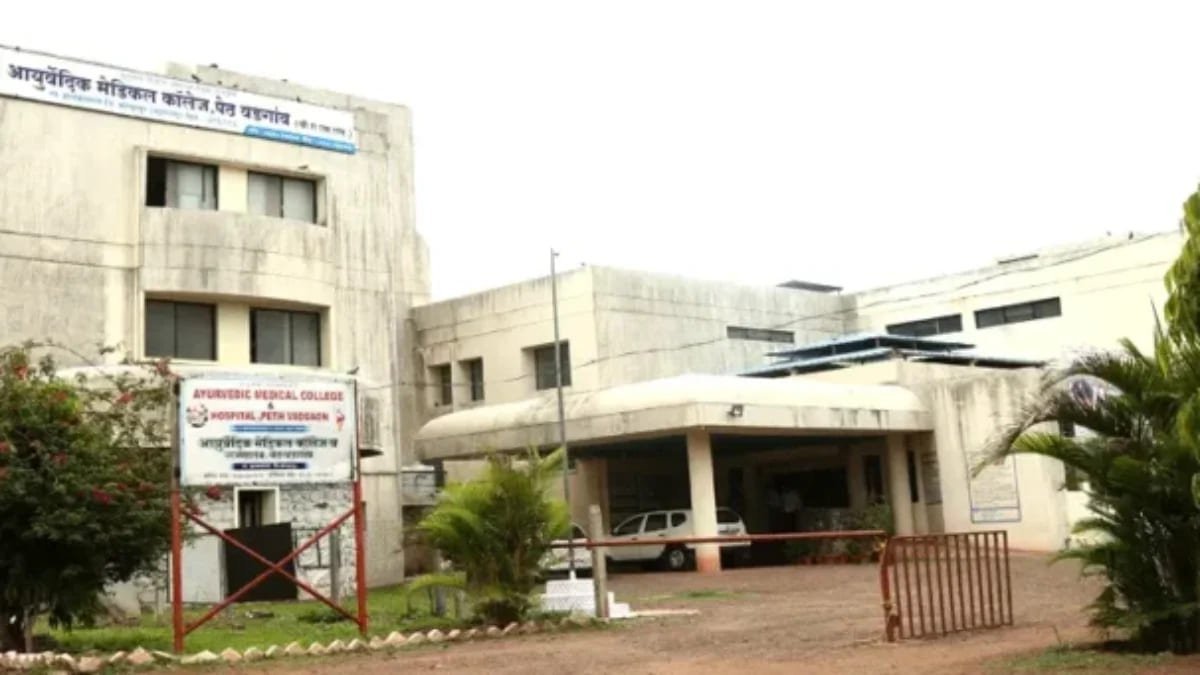 AIIMS Delhi