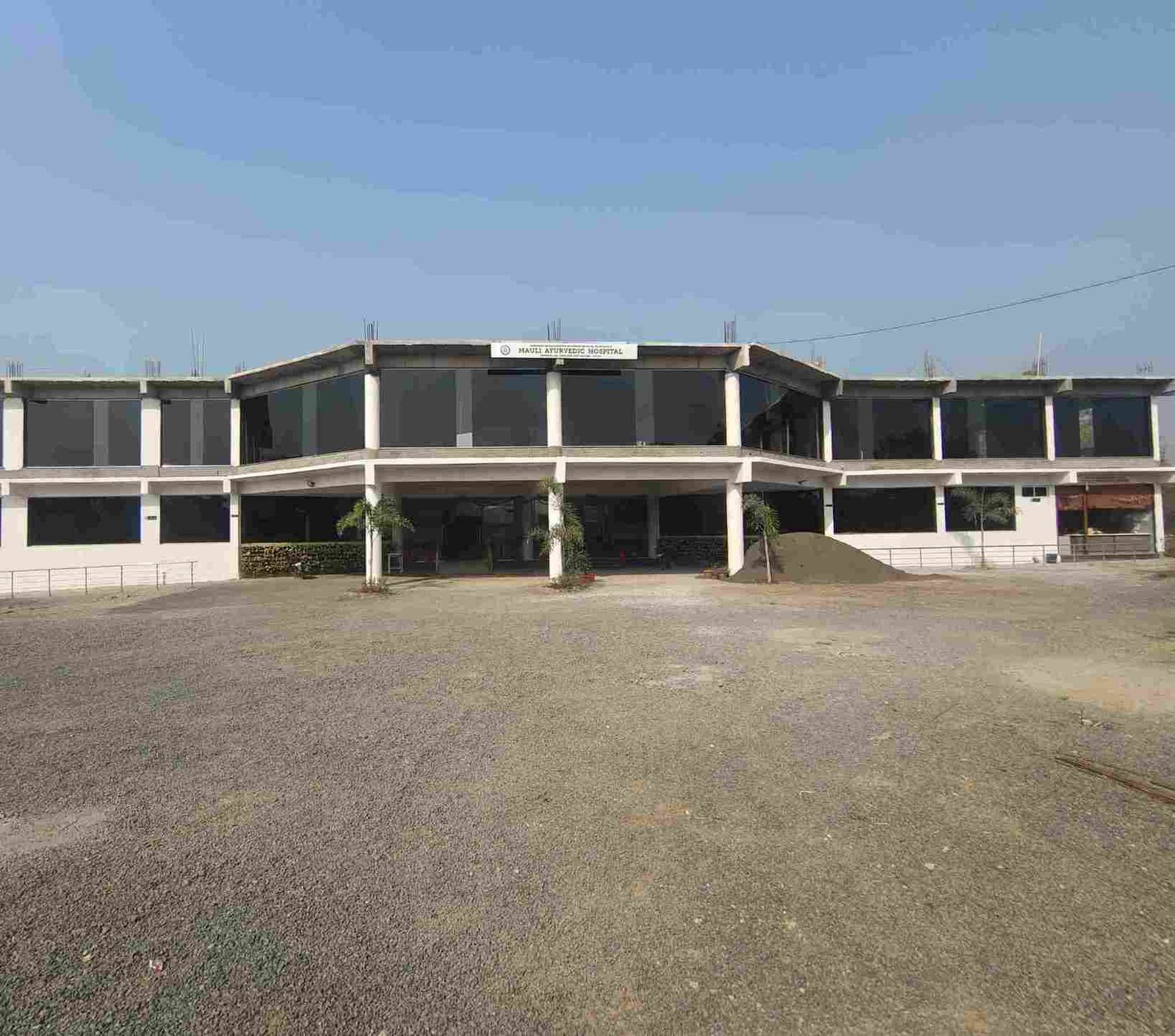 AIIMS Delhi