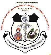 College Logo