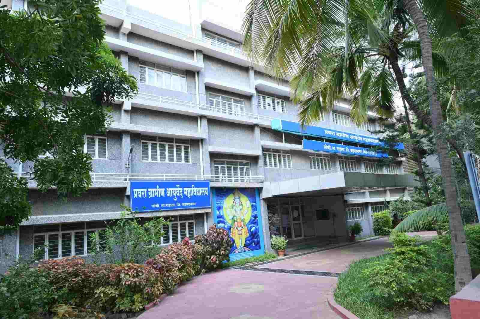 Student Life at AIIMS Delhi