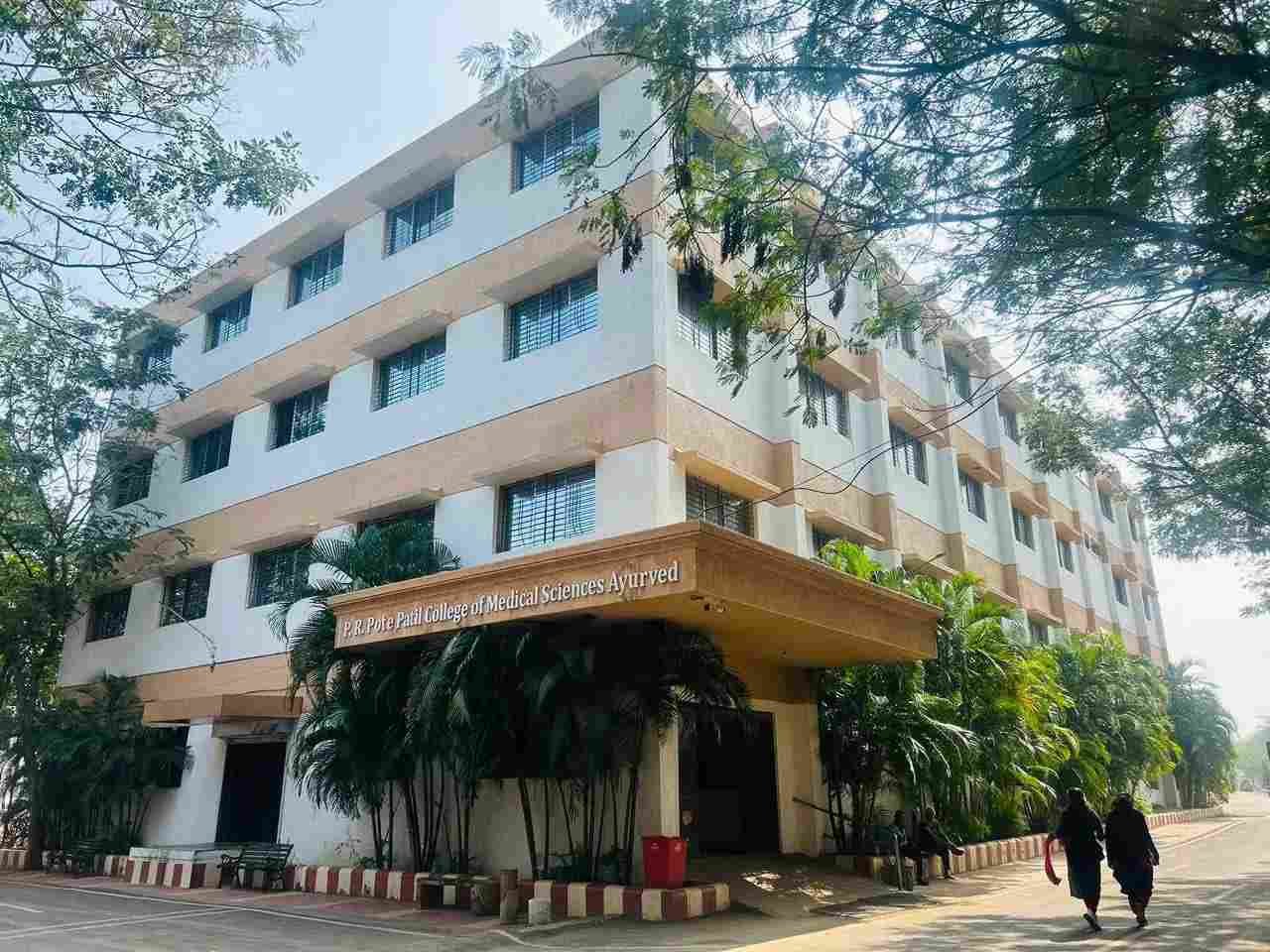 AIIMS Delhi