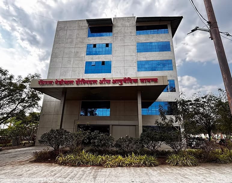 AIIMS Delhi
