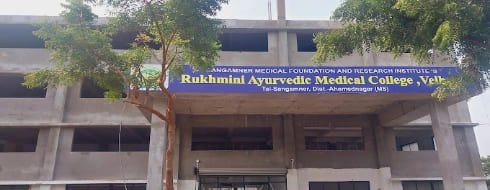 Student Life at AIIMS Delhi