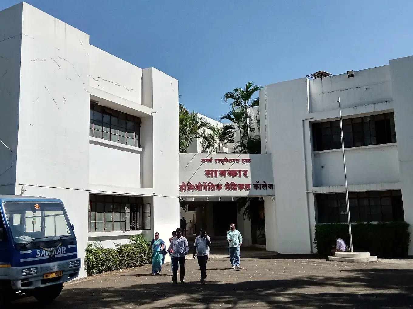 Student Life at AIIMS Delhi