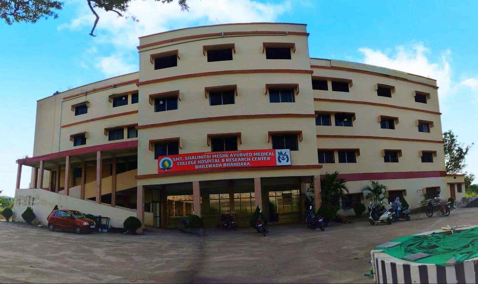 AIIMS Delhi