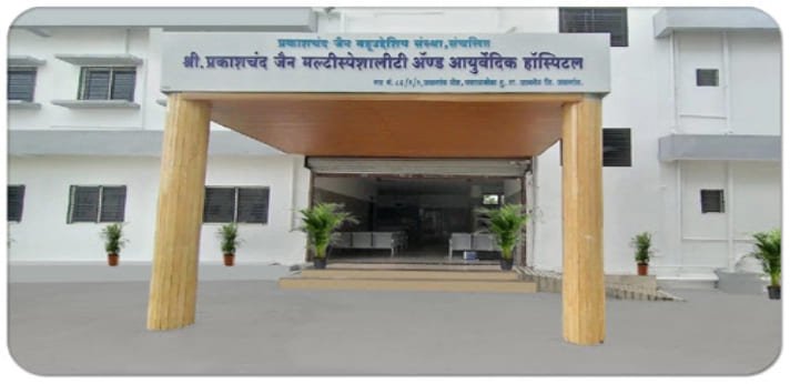 AIIMS Delhi