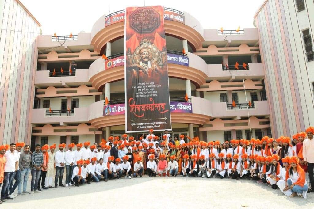 AIIMS Delhi
