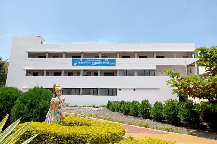 AIIMS Delhi