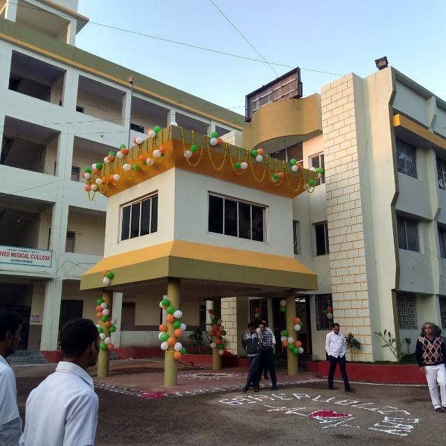 AIIMS Delhi