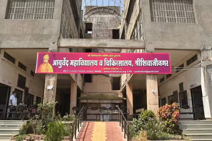 AIIMS Delhi