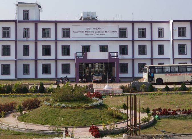 AIIMS Delhi