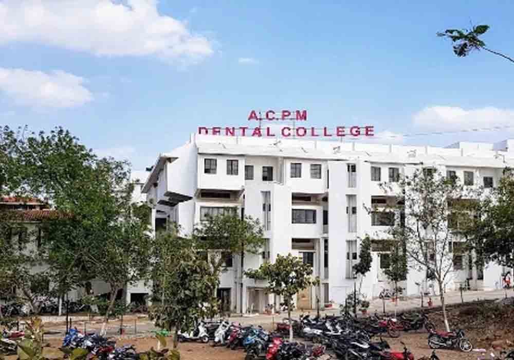 AIIMS Delhi