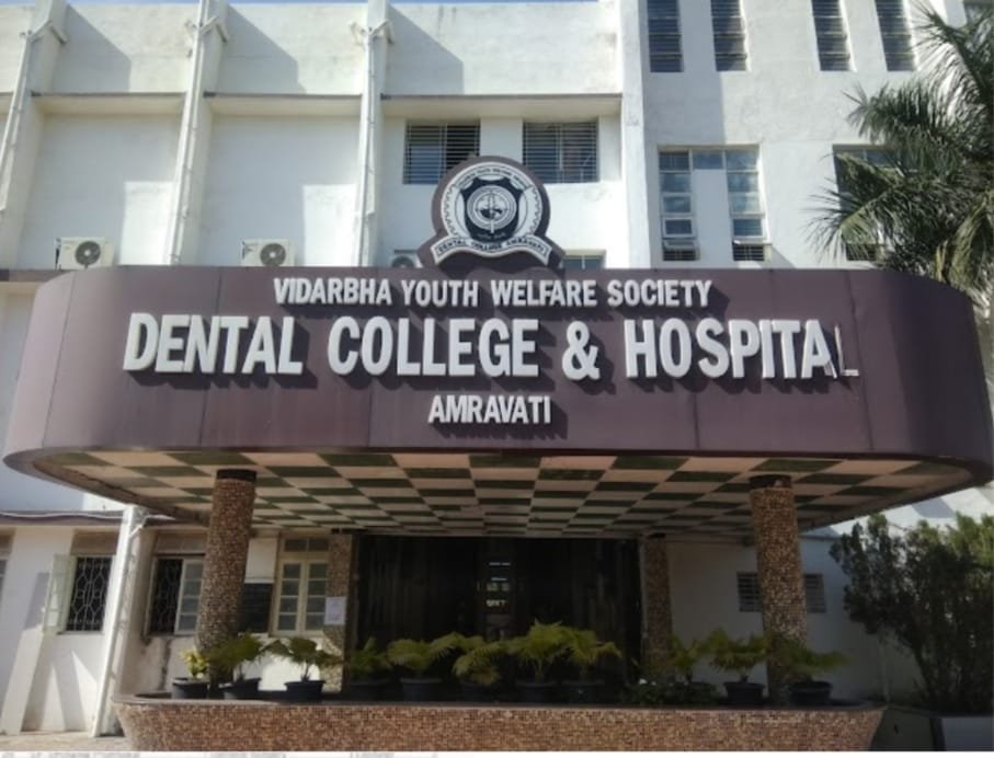 AIIMS Delhi