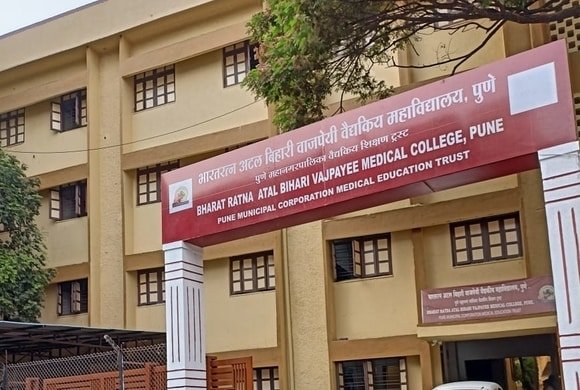 AIIMS Delhi
