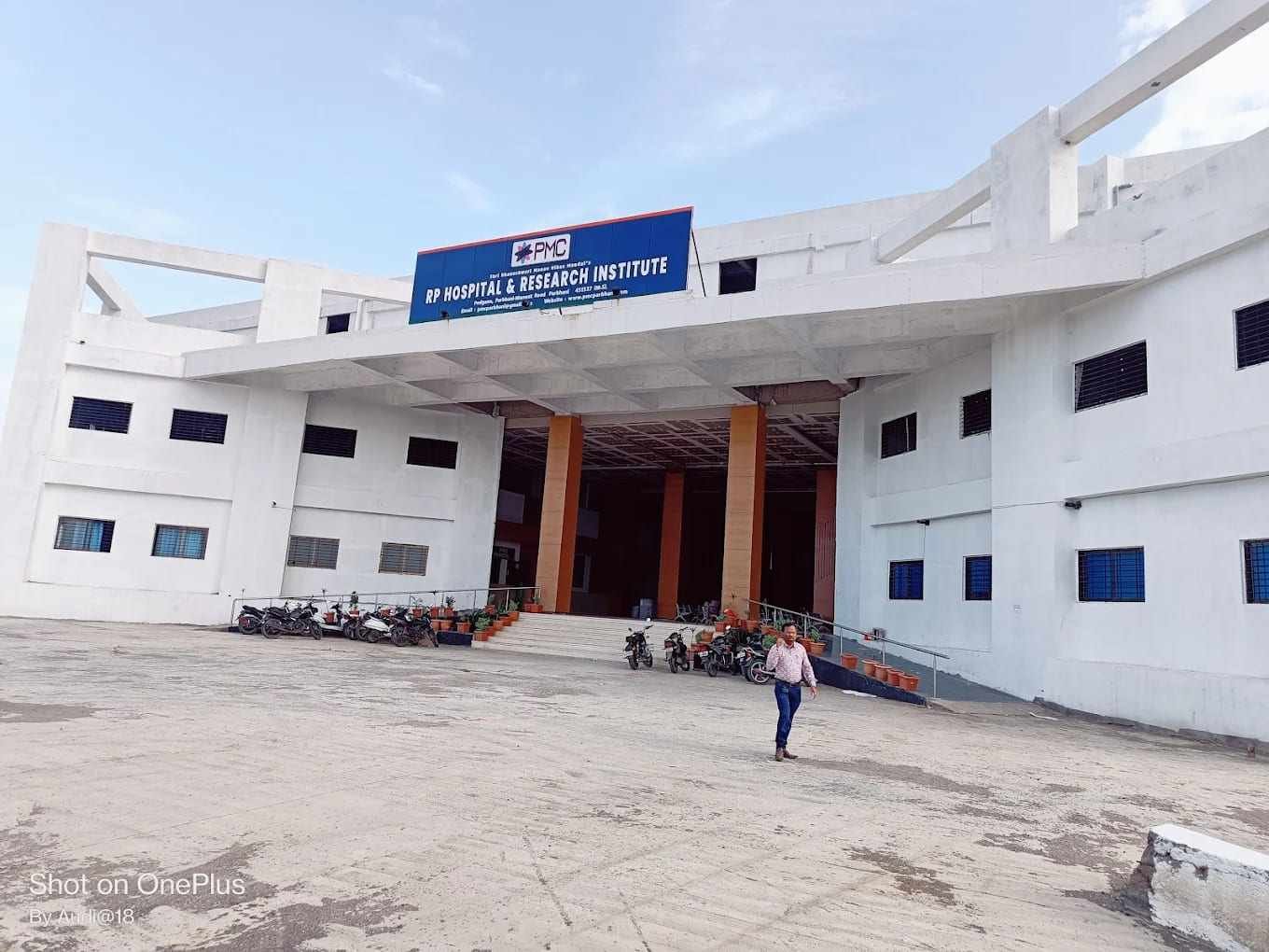 AIIMS Delhi