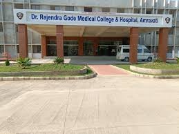AIIMS Delhi