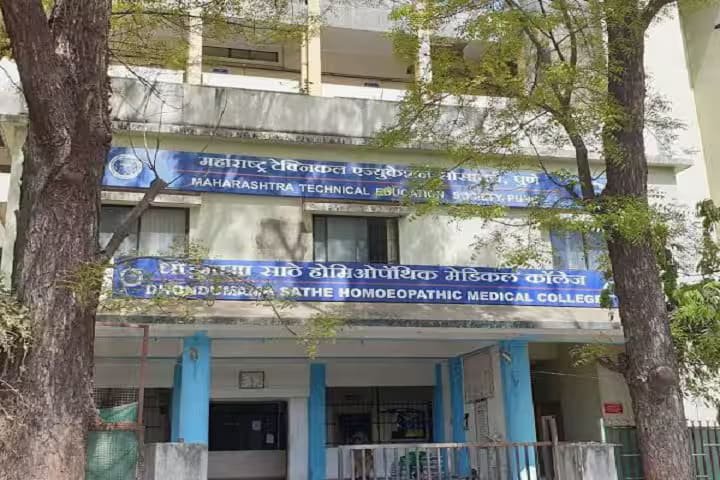AIIMS Delhi