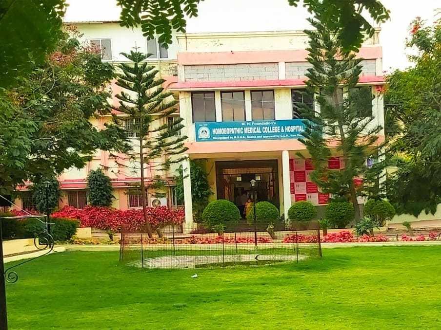 AIIMS Delhi