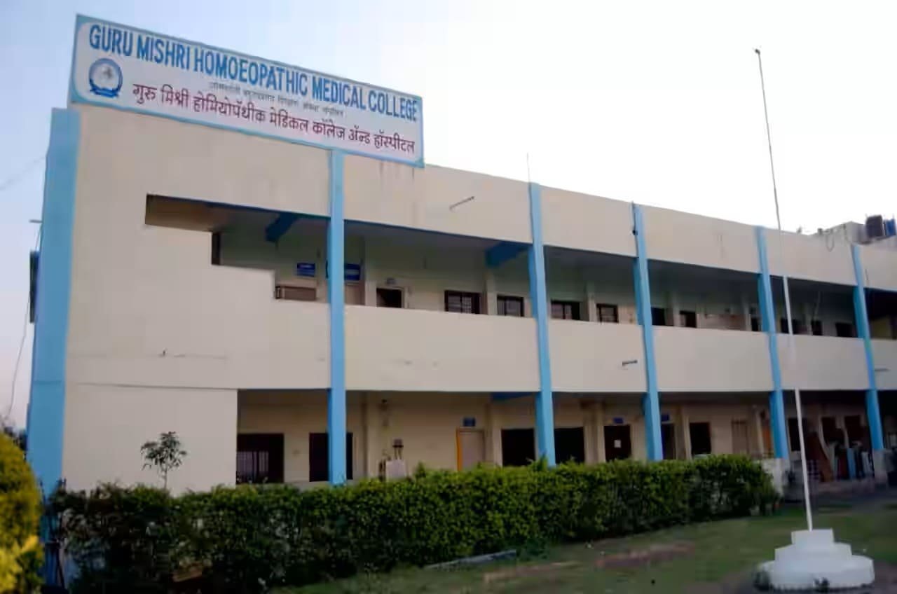 AIIMS Delhi