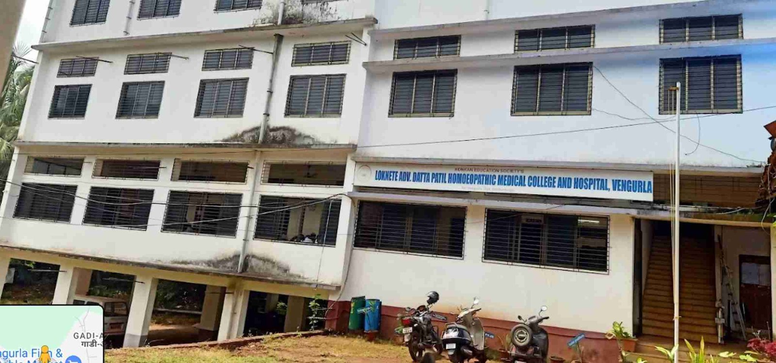 AIIMS Delhi
