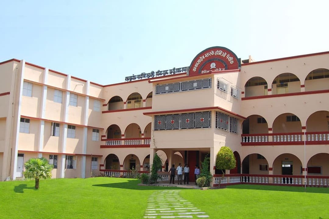 AIIMS Delhi
