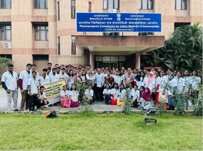 AIIMS Delhi