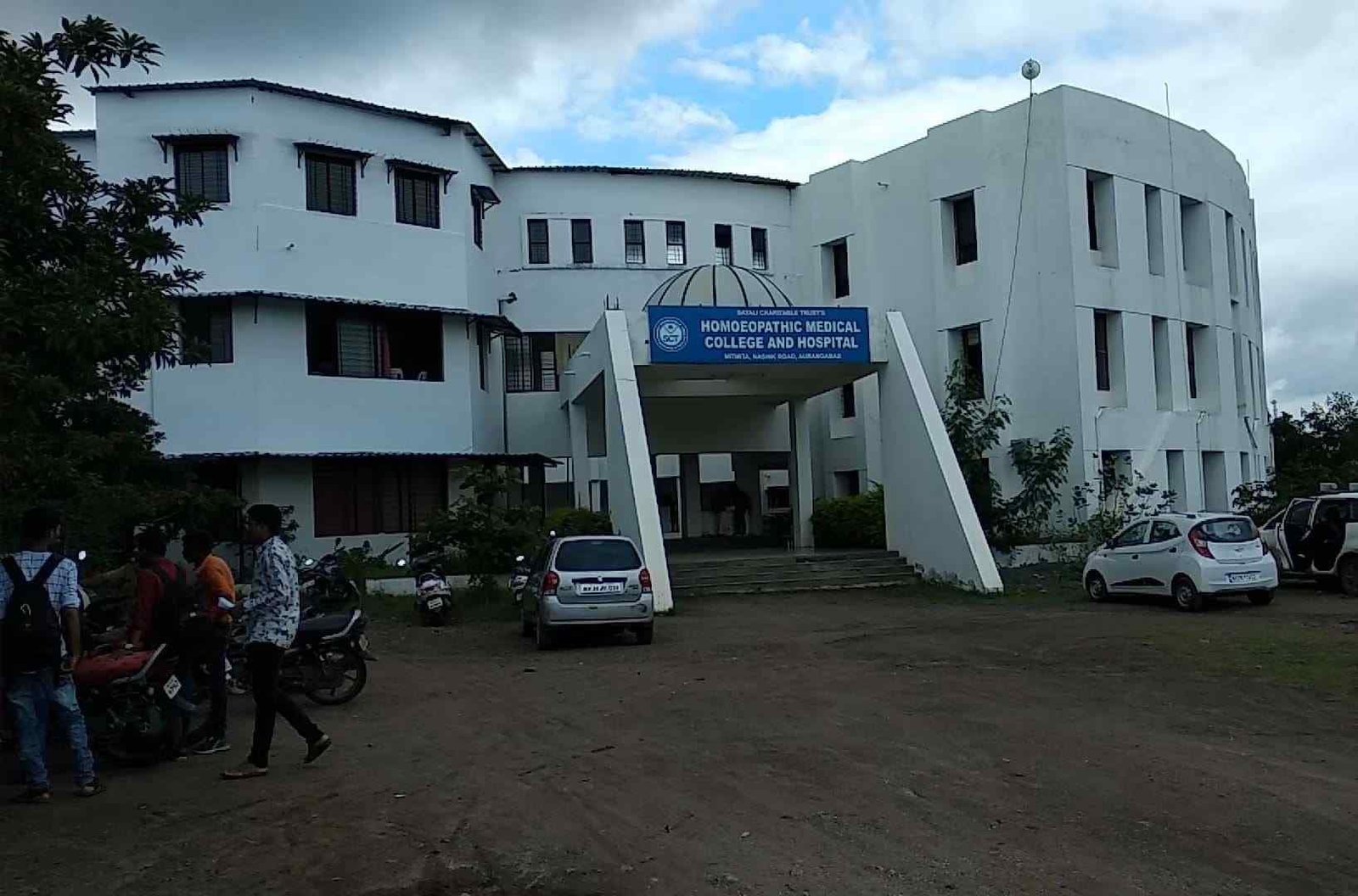 AIIMS Delhi