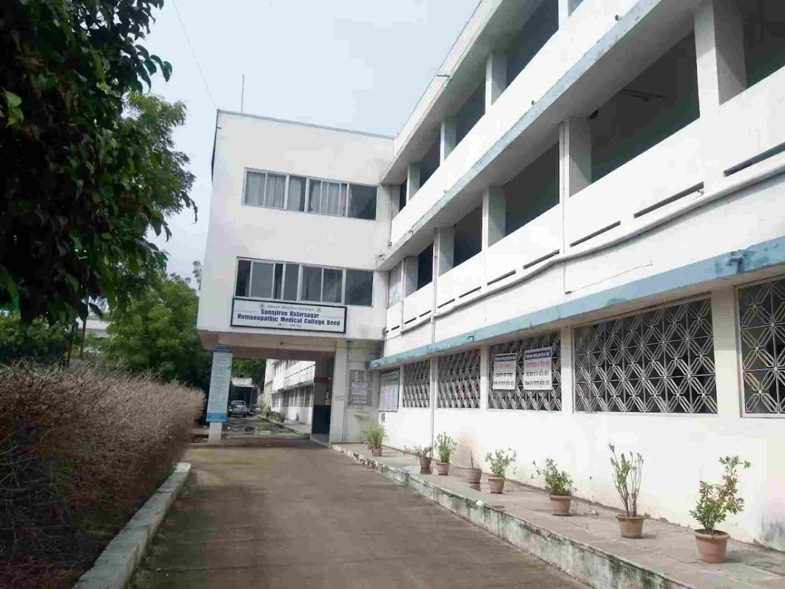 Student Life at AIIMS Delhi